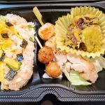 10月16日食欲の秋！第24回ピース食堂